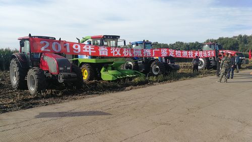 2019年畜牧机械推广鉴定检测技术现场演示会成功举办