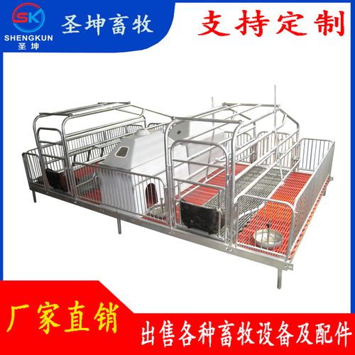 两用 威旺养猪设备供应价格,多少钱-沧州威旺畜牧机械-移动端