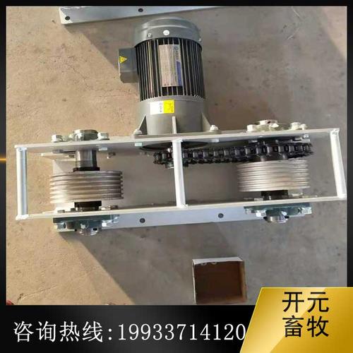 刮粪机环保方便_供应产品_泊头市开元畜牧机械有限顾揪